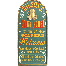 Personalized Golf Clubhouse Plaque